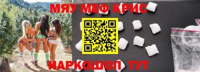 MDMA Обь