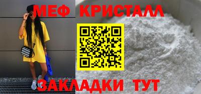 MDMA Обь