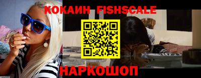 альфа пвп Нягань