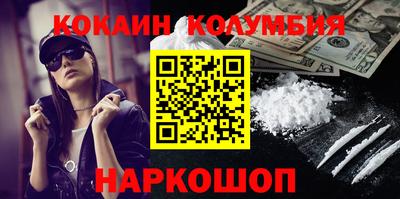 альфа пвп Нягань