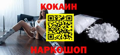 MDMA Обь
