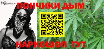 MDMA Обь