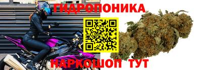 MDMA Обь