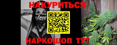 альфа пвп Нягань