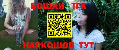 альфа пвп Нягань