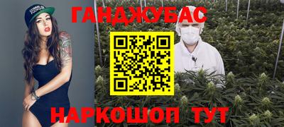альфа пвп Нягань