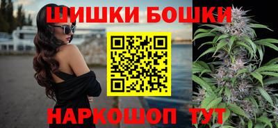 MDMA Обь