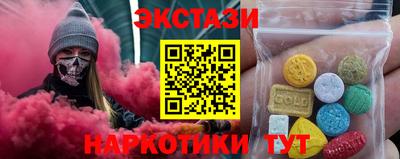 MDMA Обь