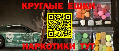 MDMA Обь