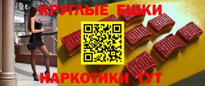 MDMA Обь