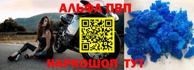 MDMA Обь
