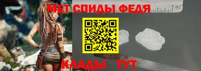гашик Обнинск