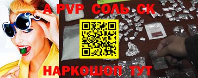 MDMA Обь