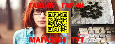 MDMA Обь