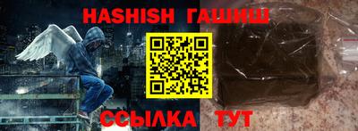 альфа пвп Нягань