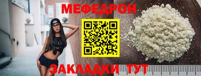 MDMA Обь