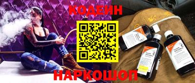 альфа пвп Нягань