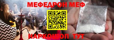 MDMA Обь